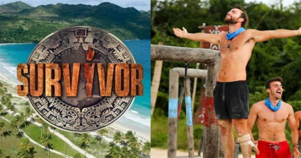 Survivor 2024 spoiler 21/1, ΟΡΙΣΤΙΚΟ Αυτός είναι ο πρώτος υποψήφιος