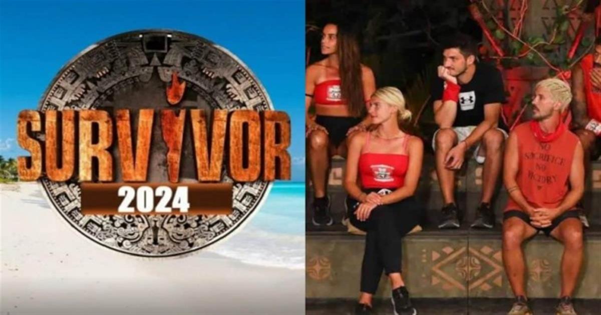 Survivor 2024 spoiler 4/02 «Κλείδωσε» και είναι οριστικό! Αυτή η ομάδα