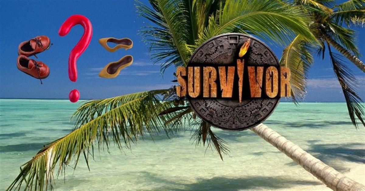 Survivor 2024 spoiler 23/02 Κρύφτηκαν στο δάσος και ήρθαν πολύ πολύ