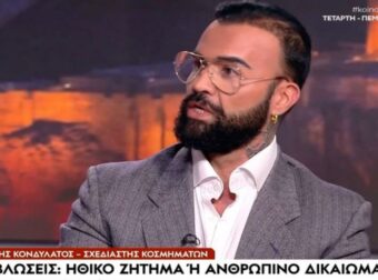 Περικλής Κονδυλάτος για αμβλώσεις: «Ακόμη και από τον βιασμό προκύπτει ζωή – Πρέπει να σκοτώσω αυτό το παιδί;»