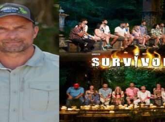 Έκτακτn ανακοίνωση από ΣΚΑΪ: Αλλάζουν όλα στο Survivor – Οι αλλαγές που ανακοινώθηκαν