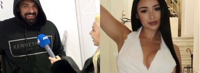 Gio Kay: Στο χειρουργείο η σύντροφός του λίγο μετά την επιστροφή του από το Survivor