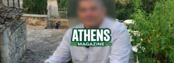 Αποκάλυψη: Αυτός είναι ο αναισθησιολόγος που κατηγορείται για «φακελάκι» 150 ευρώ και το νοσοκομείο όπου εργάζεται (Φωτογραφίες)