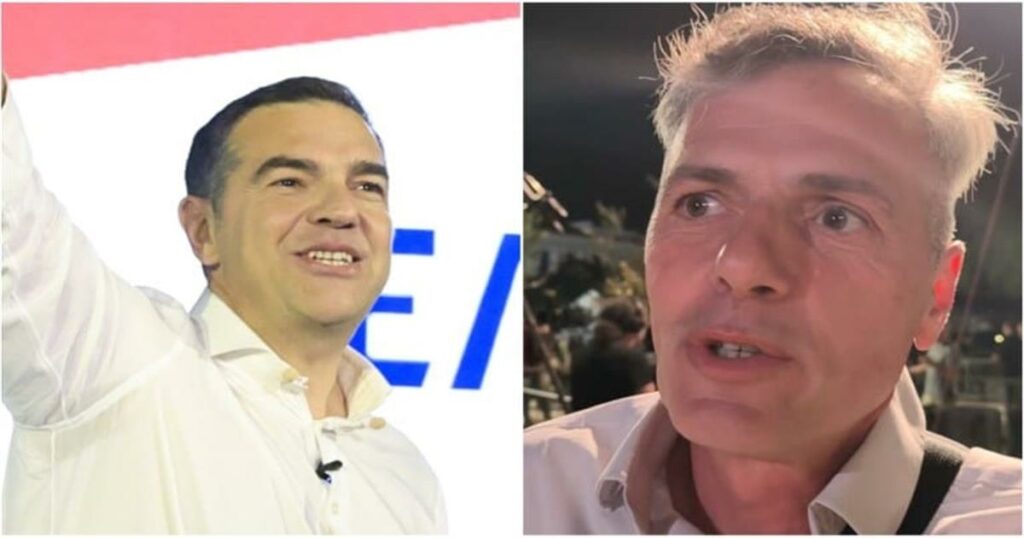 Ο Αθανασίου στην εκδήλωση Τσίπρα: «Ξεκινά η αντεπίθεση, όλοι μαζί να αλλάξουμε την κατάσταση»