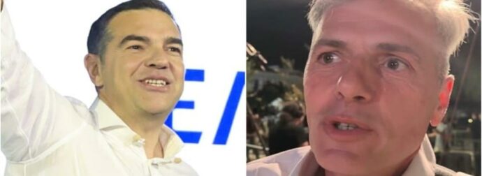 Ο Αθανασίου στην εκδήλωση Τσίπρα: «Ξεκινά η αντεπίθεση, όλοι μαζί να αλλάξουμε την κατάσταση»