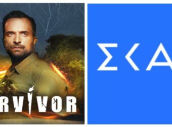 Τέλος εποχής για το Survivor: Ρίχνει οριστικά αυλαία ο ΣΚΑΪ