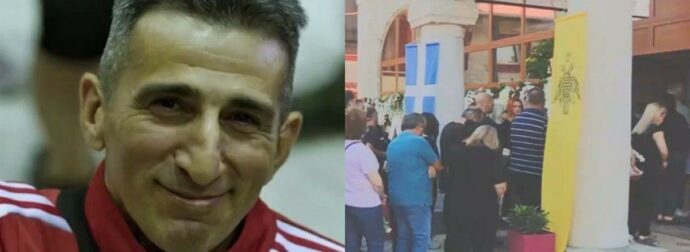 Δράμα: Έλειπαν τα παιδιά του από την κηδεία του 50χρονου γυναικοκτόνου και αυτόχειρα – Δείτε βίντεο