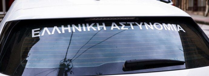Θρίλερ στη Λάρισα: Κρατούσε όμηρο την πρώην σύζυγό του και έκανε live στα social media (Βίντεο)