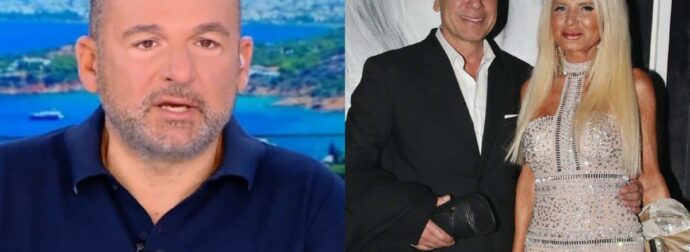 Γιώργος Λιάγκας: Αποκάλυψη «βόμβα» για την Μαρίνα Σταυράκη – Fake η σχέση με τον Τούρκο επιχειρηματία;