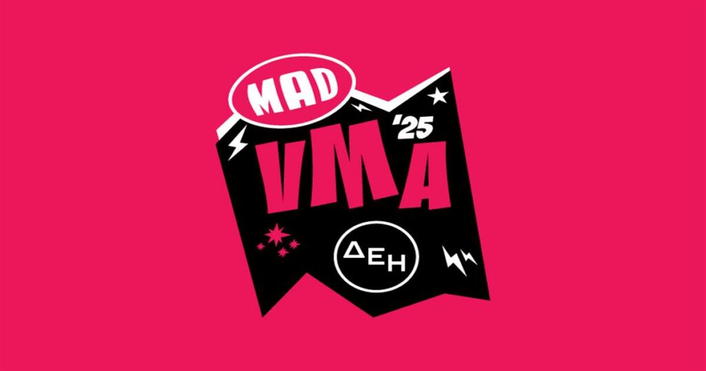 Όλα τα MAD VMA μιλούσαν για αυτήν: Η πασίγνωστη 50άρα Ελληνίδα ηθοποιός… μεταμορφώθηκε – Εμφανίστηκε με καρέ Κλεοπάτρας, μαυρισμένη σαν λατίνα και μίνι στράπλες φόρεμα