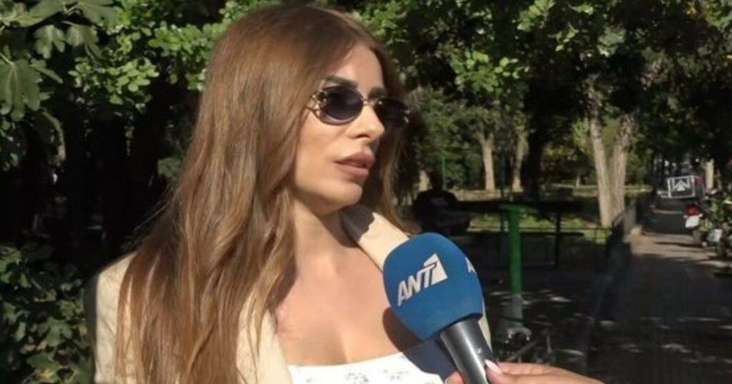 Μίνα Αρναούτη: Βρέθηκε ξανά στα δικαστήρια και ξέσπασε – «Με απειλούσαν ότι θα με σκοτώσουν και θα με βιάσουν»