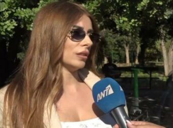 Μίνα Αρναούτη: Βρέθηκε ξανά στα δικαστήρια και ξέσπασε – «Με απειλούσαν ότι θα με σκοτώσουν και θα με βιάσουν»