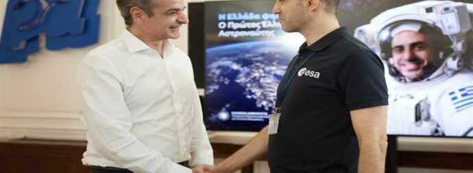 Αδριανός Γολέμης: Ο πρώτος Έλληνας αστροναύτης που θα σταλεί στο Διάστημα – Η συνάντηση με τον Κυριάκο Μητσοτάκη