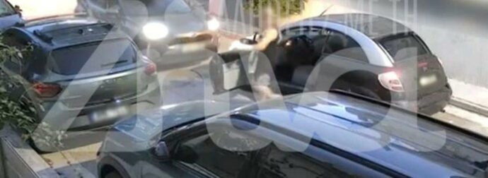 Ίλιον: Βίντεο που σοκάρει – Άνδρας έχωσε μπουνιά σε γυναίκα οδηγό μπροστά στο ανήλικο παιδί της! Ο λόγος
