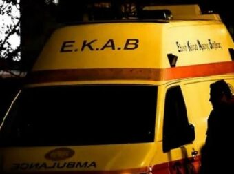 Θρήνος: Ανακοινώθηκαν τα δυσάρεστα πριν λίγο -Δείτε ποιος έφυγε από τη ζωή