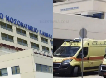 ΣΟΚ στη Λαμία: Ξαφνικός θάνατος 16χρονου – Η είδηση που βύθισε στο πένθος την περιοχή