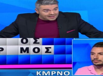 Δεν το πίστευε ο Πολυχρονίδης: Παίκτης άνοιξε σχεδόν όλα τα γράμματα στον Τροχό της Τύχης και δεν βρήκε τον γρίφο, θα το έβρισκαν 9 στους 10