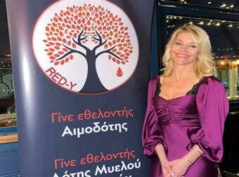 Η Αφροδίτη Νέστορα εκφράζει την ευγνωμοσύνη της για τα μηνύματα συμπαράστασης – «Η τυφλή πολιτική βία να μην κερδίσει»