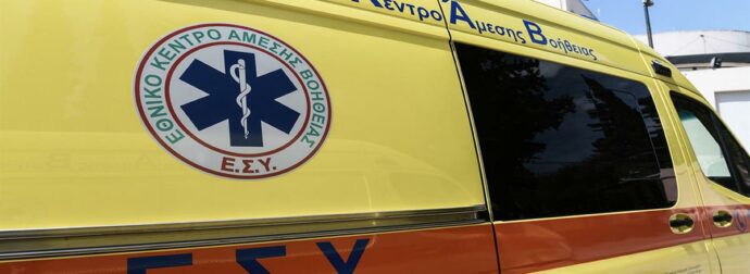 Συναγερμός στον Σταθμό Λαρίσης: Εντοπίστηκε σορός κοντά σε ξενοδοχείο – Εξετάζεται το ενδεχόμενο να έπεσε από μπαλκόνι