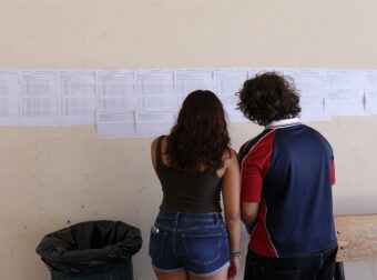 Βάσεις εισαγωγής στα πανεπιστήμια 2026: Τα τμήματα που «εκτοξεύτηκαν», σε ποια καταγράφηκε πτώση
