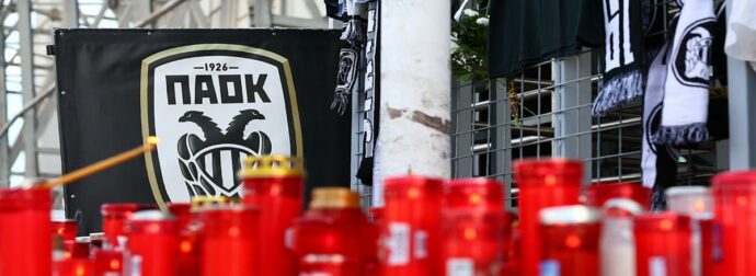 Παίκτρια του ΠΑΟΚ η 15χρονη που σκοτώθηκε σε τροχαίο στη Θεσσαλονίκη – Οδηγούσε ο πατέρας της τη μηχανή και συγκρούστηκαν με απορριμματοφόρο