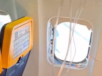 ΠΑΝΙΚΟΣ ΣΕ ΠΤΗΣΗ ΤΗΣ RYANAIR ΑΠΟ ΘΕΣΣΑΛΟΝΙΚΗ: Έσπασε το παράθυρο και επιβάτης βγήκε στον αέρα (video)