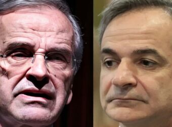 Άλλα περίμενε ο Μητσοτάκης: Τι ποσοστό έδειξε για το κόμμα Σαμαρά η κρυφή δημοσκόπηση που έκανε βουλευτής της ΝΔ