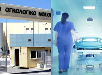 Πέθανε 43χρονη νοσηλεύτρια – Είχε κάνει 4 συνεχόμενες νυχτερινές βάρδιες