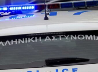Γυναίκα απείλησε με μαχαίρι τον σύντροφό της επειδή δεν ακολουθούσαν το πρόγραμμα που ήθελε στις διακοπές
