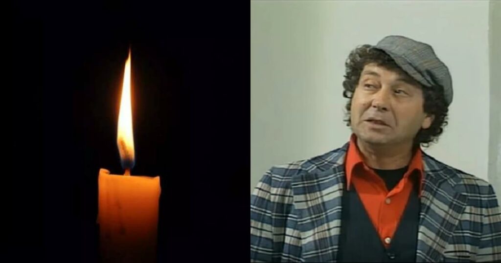 ΠΕΘΑΝΕ Ο ΗΘΟΠΟΙΟΣ ΜΙΧΑΛΗΣ ΜΟΣΙΟΣ