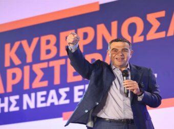 Δεν το περίμεναν στην ΕΛ.Α.Σ.: Ποιος βρίσκεται πρώτος στις δημοσκοπήσεις – Οι τρεις που ακολουθούν