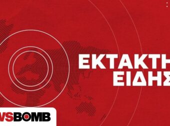 Θεσσαλονίκη: Τρόμος στη πτήση – Έσπασε παράθυρο, τραυματίστηκε επιβάτης