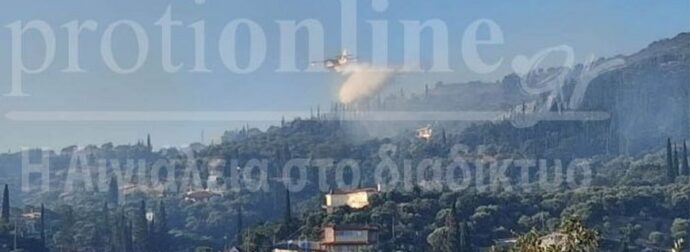 Αίγιο: Βελτιωμένη η εικόνα της φωτιάς – Καίγονται ελαιώνες και αγροτοδασικές εκτάσεις