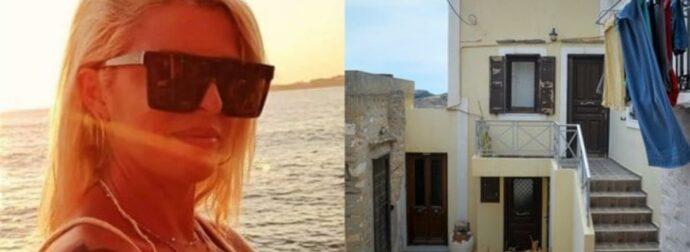 Σύρος: Νέα τροπή στην υπόθεση της διασώστριας του ΕΚΑΒ – «Δεν χτυπήθηκε μέσα στο σπίτι» – Για στοχευμένη επίθεση μιλά η οικογένεια