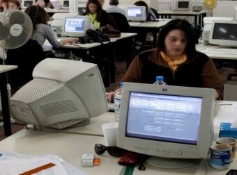 Οριστικό «όχι» στην επαναφορά 13ου και 14ου μισθού στο Δημόσιο – Το σκεπτικό της απόφασης