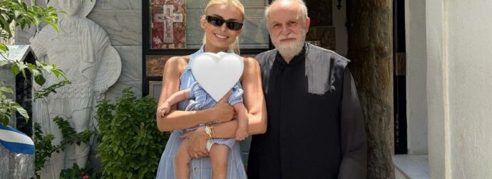 Συγκίνηση για την Καινούργιου: Επισκέφτηκε τον πνευματικό της μαζί με την κόρη της – «Το παιδί που ήταν μια προσευχή, σήμερα ήταν εκεί»