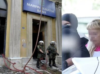 Ανατροπή στη Marfin: «Δεν υπάρχει ταυτοποίηση» λέει ο δικηγόρος της 46χρονης – Το ανώνυμο email και η «περιορισμένη προσομοίωση» που αλλάζουν τα δεδομένα