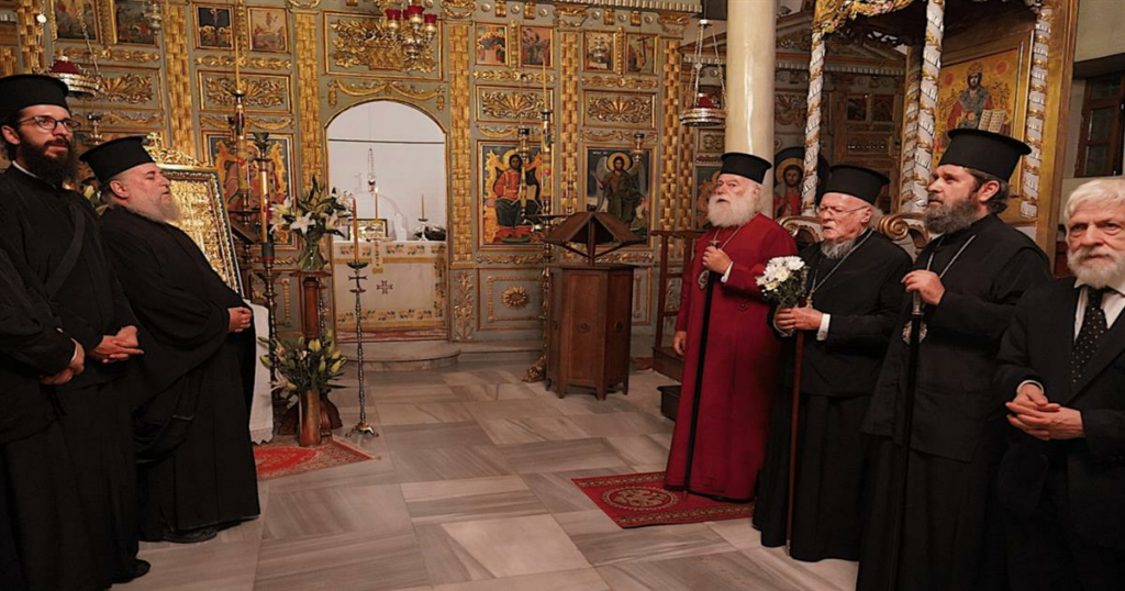 Αθανάσιος Μαρτίνος και Νικόλαος Τσαβλίρης στο Συλλείτουργο για τον Οικουμενικό Πατριάρχη