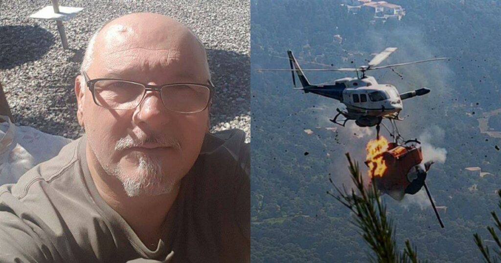 «Σήμερα έχασα τον γυιο μου σε ένα από τα ελικόπτερα. Θα σας παω γ******* μέχρι να κλείσω τα μάτια μου»