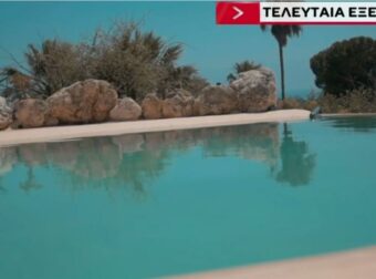 Τραγωδία με 4χρονο αγόρι που πνίγηκε στην πισίνα: O μπάρμαν που βούτηξε και οι αγωνιώδεις προσπάθειες να σωθεί – Τα τρία σημεία που εστιάζουν οι αστυνομικοί (video)