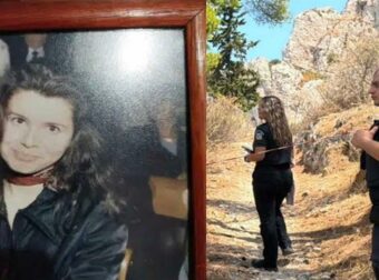 Μαθεύτηκε όλη η αλήθεια για την νεκρή γυναίκα που βρέθηκε σήμερα σε σπηλιά στον Λυκαβηττό κοντά στο εκκλησάκι των Αγίων Ισιδώρων – Αυτή είναι η αιτία θανάτου
