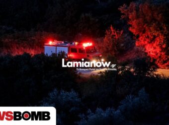 Συναγερμός στην Οίτη: Διακόπηκε λόγω κατολισθήσεων αγώνας ορεινού τρεξίματος – Εγκλωβίστηκαν δρομείς