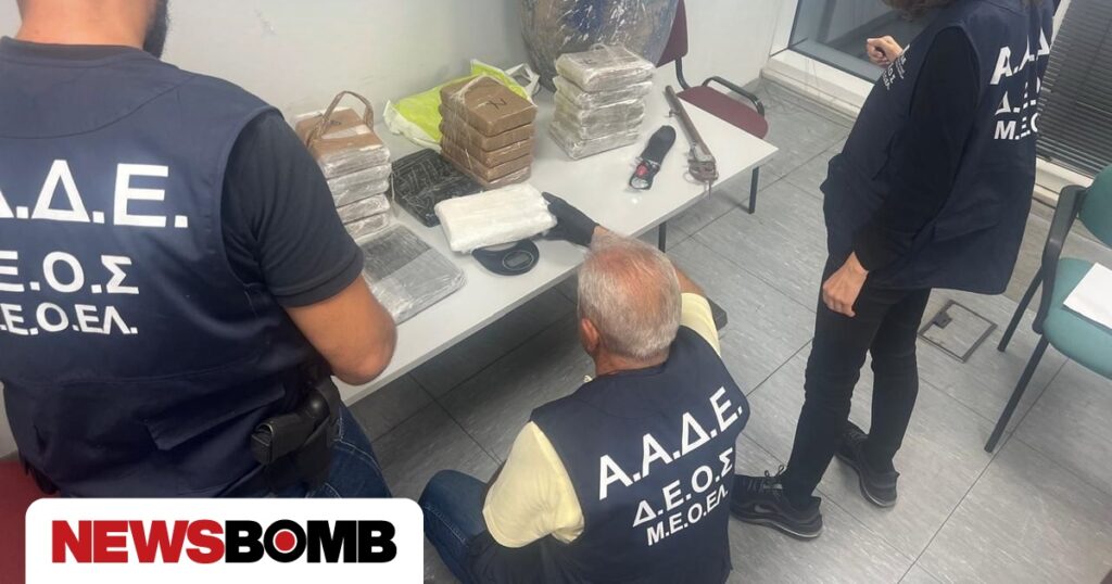ΑΑΔΕ: Νέα ποσότητα κοκαΐνης εντοπίστηκε στο ίδιο κύκλωμα – 26,8 κιλά σε υπό ανέγερση οίκημα
