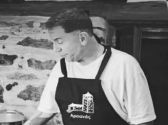 Μόλις έγινε γνωστό για Μαζωνάκη: Γι’ αυτό τον ντύσανε μοναχό μέσα στο φέρετρο! Μόνο εδώ η αλήθεια από τον πνευματικό του