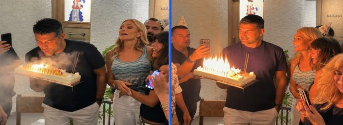 Έλαμπε η Θεοδωρίδου στα γενέθλια του Καρυπίδη: Τα πόσα έκλεισε ο «γόης του μελιού» – Σοβαρεύει η σχέση της Νατάσας με τον κούκλο Γιάννη