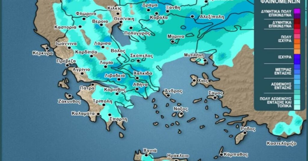 Ξεκινάει επίσημα το φθινόπωρο: Γυρίζει απότομα ο καιρός – Ο Μαρουσάκης προειδοποιεί για βαρομετρικό χαμηλό και μεγάλη πτώση θερμοκρασίας – Δες πότε