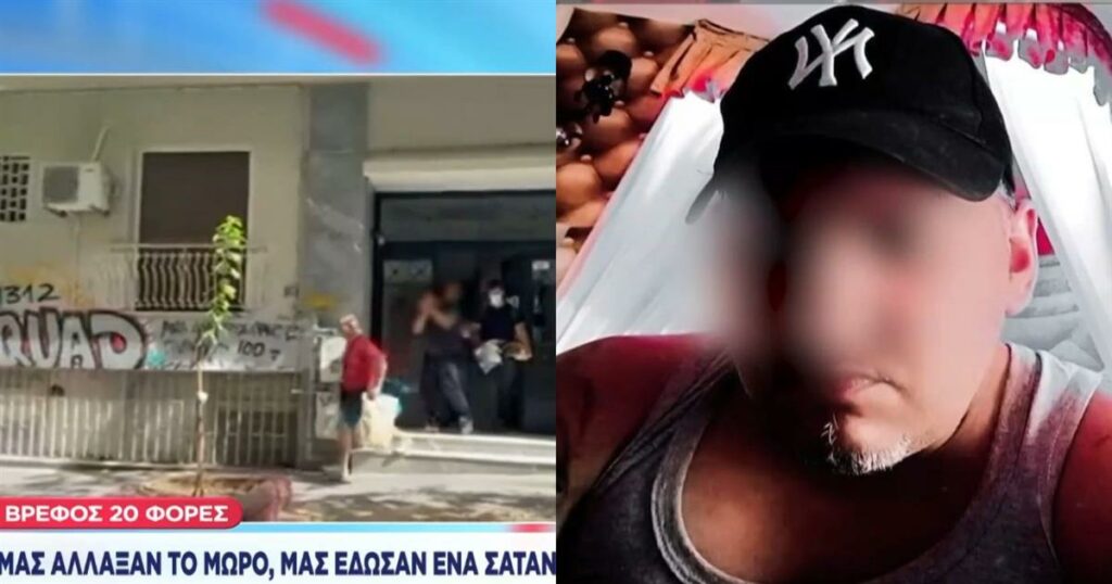 Αγόρι περίπου 9 μηνών το νεκρό βρέφος στην Κυψέλη – Η δολοφονία του έγινε με ένα μαχαίρι, το μωρό ήταν ξαπλωμένο μπρούμυτα
