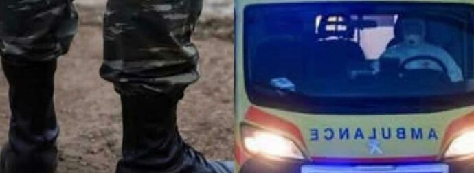 Θρήνος στις Ένοπλες Δυνάμεις: Νεκρός σε στρατόπεδο – Κατέρρευσε μπροστά στους στρατιώτες ο αξιωματικός