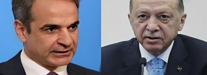 ΑΥΣΤΗΡΟ ΜΗΝΥΜΑ ΜΗΤΣΟΤΑΚΗ ΣΕ ΕΡΝΤΟΓΑΝ