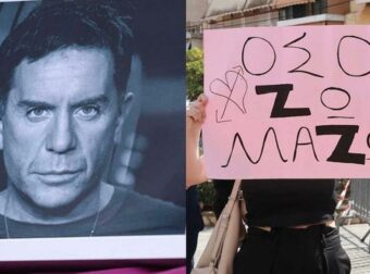 «Ο θάνατος είναι γέννα, να μην τον φοβάστε» -Τα προφητικά λόγια του Γιώργου Μαζωνάκη για τον θάνατο